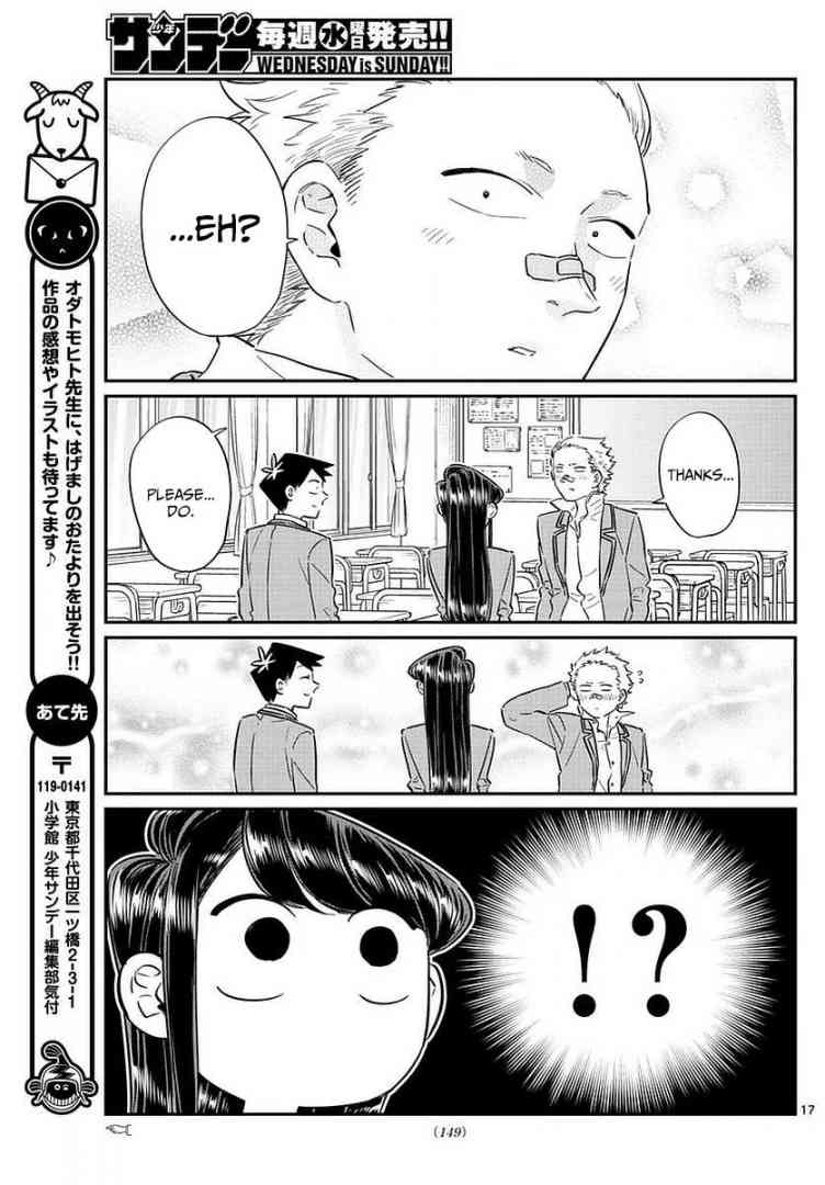 Komi Can
